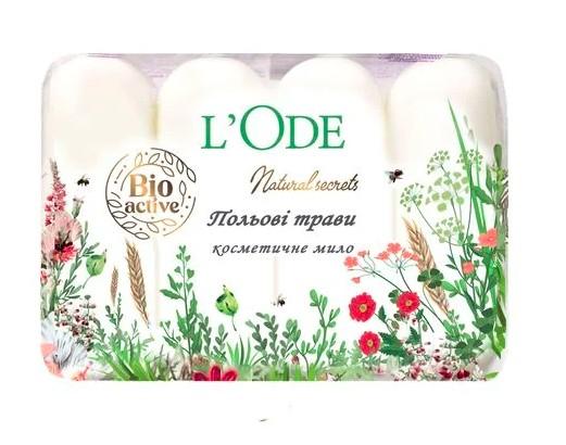 L'Ode мило туалетне Польові трави 4шт*60г